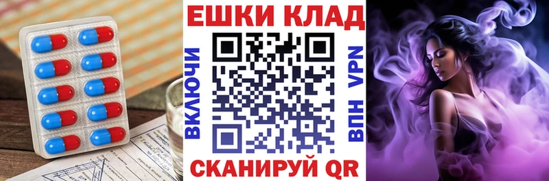 ЭКСТАЗИ Cube  Кодинск 