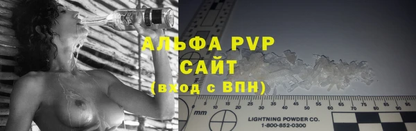 МДМА Аксай