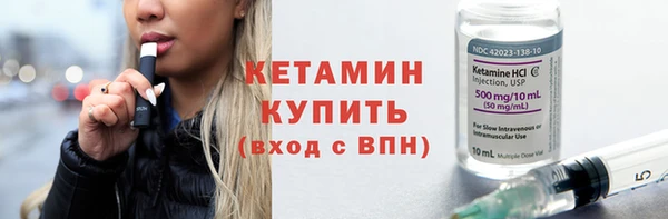 МДМА Аксай