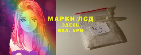 MDMA Premium VHQ Алагир
