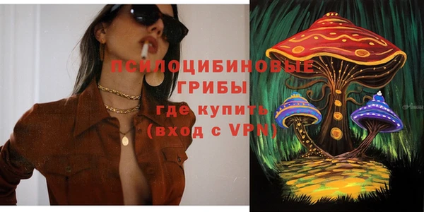 MDMA Premium VHQ Алагир