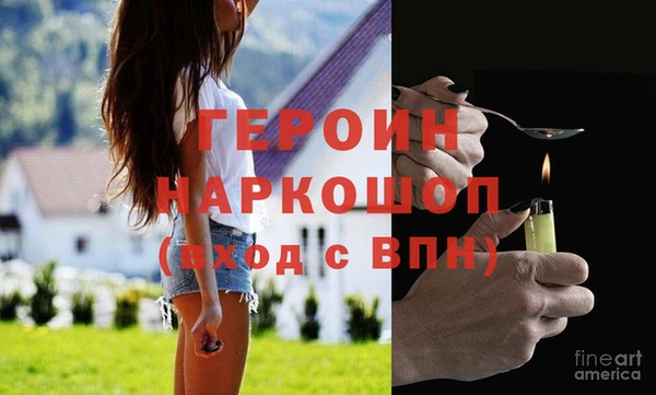 MDMA Premium VHQ Алагир