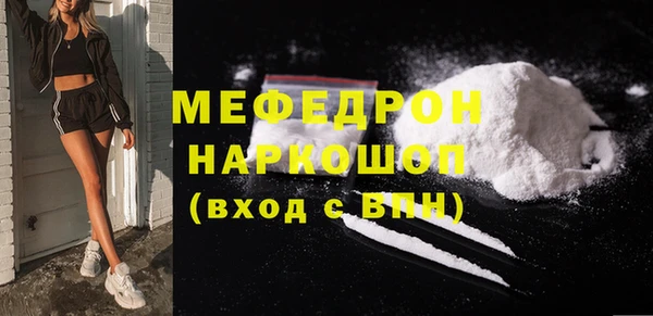 индика Артём