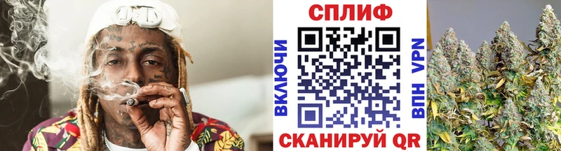 Марихуана Amnesia  ОМГ ОМГ рабочий сайт  Кодинск 